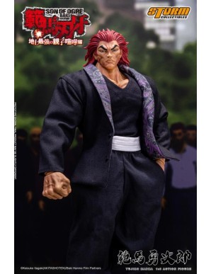 Storm Collectibles Baki Son of Ogre Yujiro Hanma