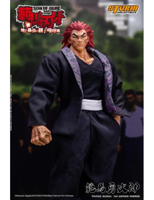Storm Collectibles Baki Son of Ogre Yujiro Hanma