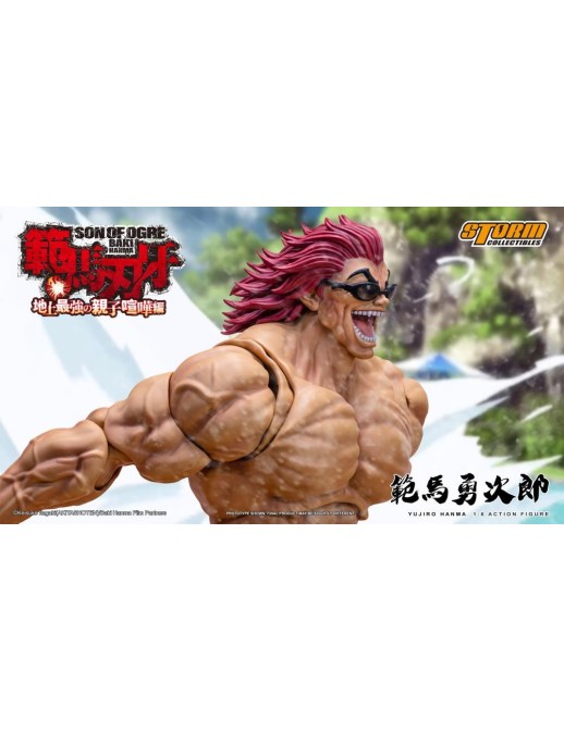 Storm Collectibles Baki Son of Ogre Yujiro Hanma
