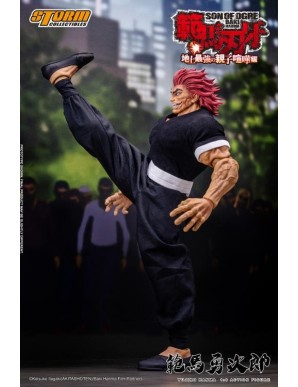 Storm Collectibles Baki Son of Ogre Yujiro Hanma
