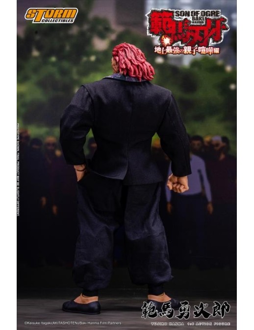 Storm Collectibles Baki Son of Ogre Yujiro Hanma