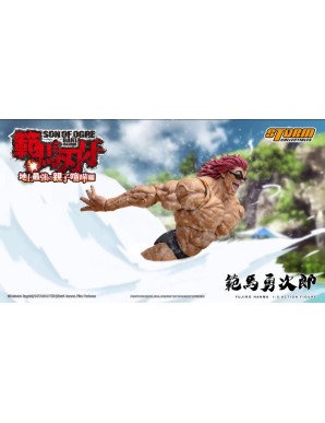 Storm Collectibles Baki Son of Ogre Yujiro Hanma
