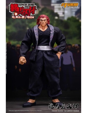 Storm Collectibles Baki Son of Ogre Yujiro Hanma