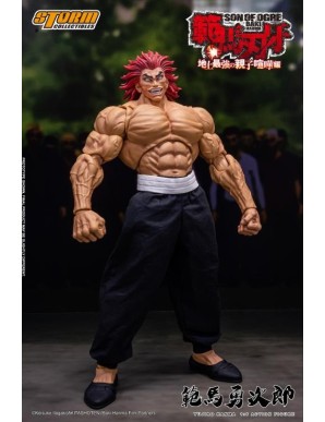 Storm Collectibles Baki Son of Ogre Yujiro Hanma