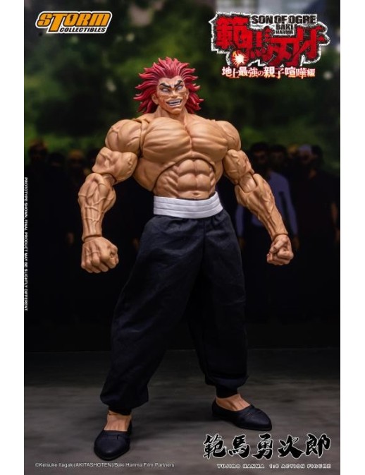 Storm Collectibles Baki Son of Ogre Yujiro Hanma