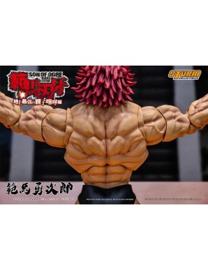 Storm Collectibles Baki Son of Ogre Yujiro Hanma