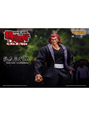 Storm Collectibles Baki Son of Ogre Yujiro Hanma