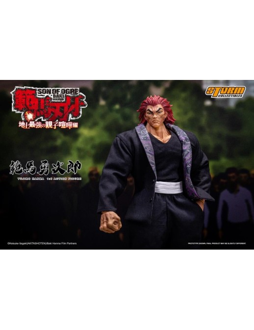 Storm Collectibles Baki Son of Ogre Yujiro Hanma