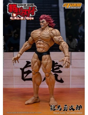 Storm Collectibles Baki Son of Ogre Yujiro Hanma