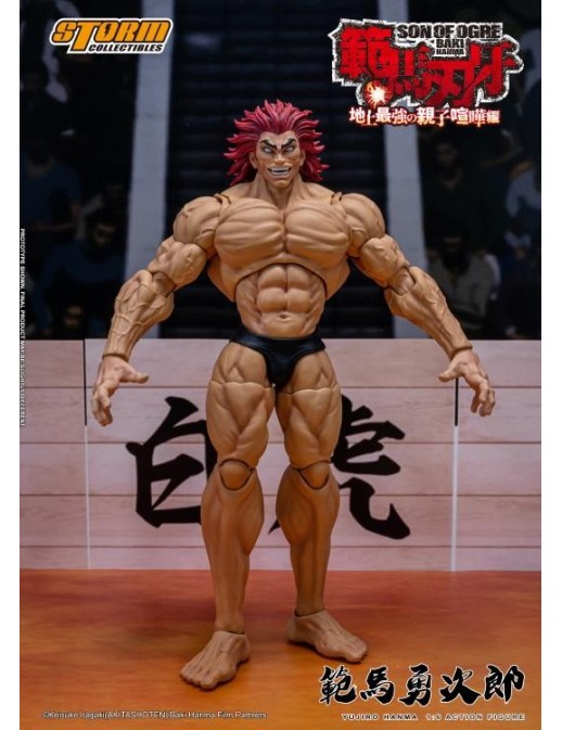 Storm Collectibles Baki Son of Ogre Yujiro Hanma