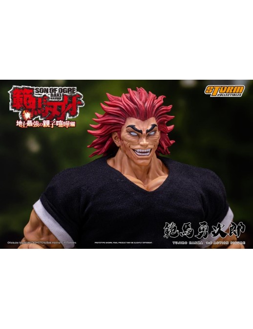 Storm Collectibles Baki Son of Ogre Yujiro Hanma
