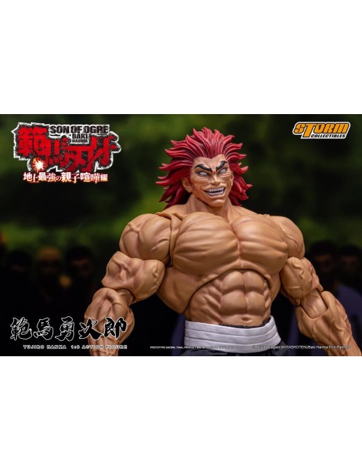Storm Collectibles Baki Son of Ogre Yujiro Hanma
