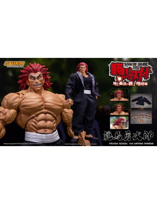 Storm Collectibles Baki Son of Ogre Yujiro Hanma
