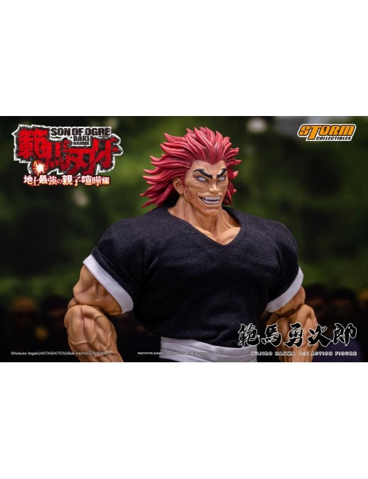 Storm Collectibles Baki Son of Ogre Yujiro Hanma