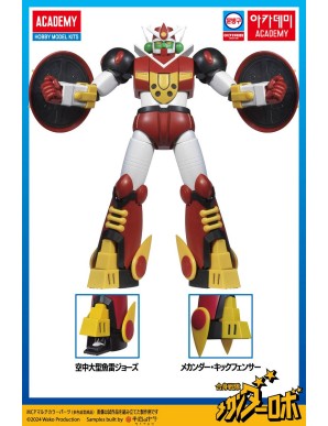 Academy Hobby Model Kits Mechander Robo