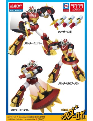 Academy Hobby Model Kits Mechander Robo