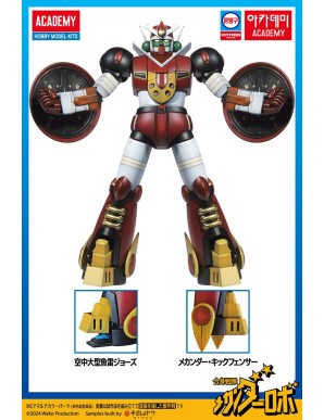 Academy Hobby Model Kits Mechander Robo