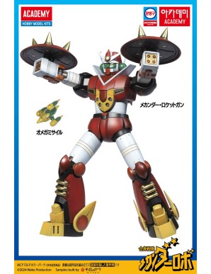 Academy Hobby Model Kits Mechander Robo