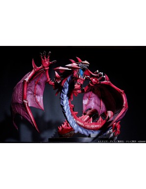 ADK Emotions Yu-Gi-Oh! GX Uria Lord of Searing Flames