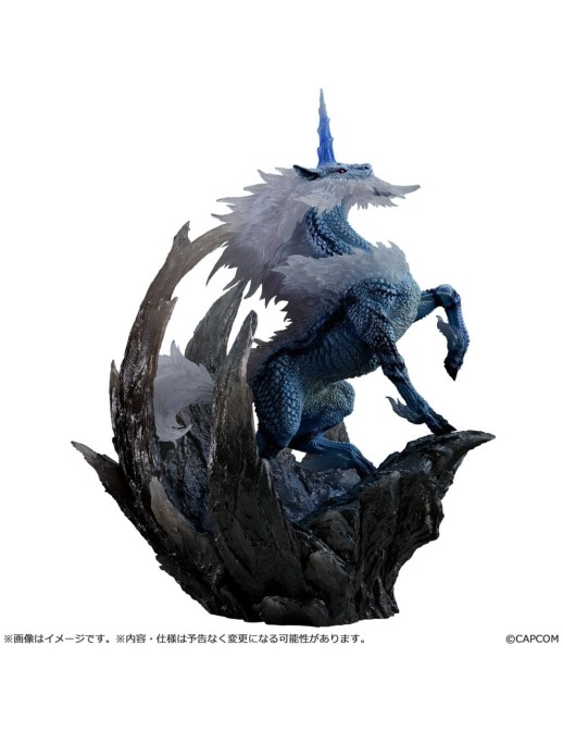 Capcom Figure Builders Creators Model Monster Hunter Kirin