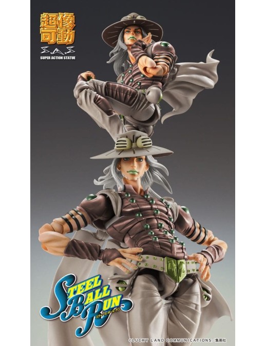 Medicos Super Action Statue JoJo's Bizarre Adventure Steel Ball Run Gyro Zeppeli Third