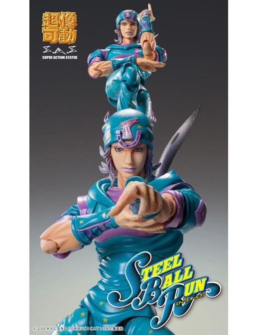 Medicos Super Action Statue JoJo's Bizarre Adventure Steel Ball Run Johnny Joestar Second