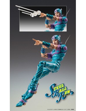 Medicos Super Action Statue JoJo's Bizarre Adventure Steel Ball Run Johnny Joestar Second