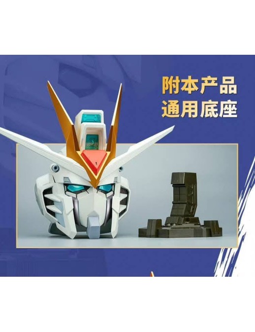 Bandai BN Head Collection Vol.4 Mobile Suit Gundam STTS-909 Rising Freedom Gundam Head Sculpt
