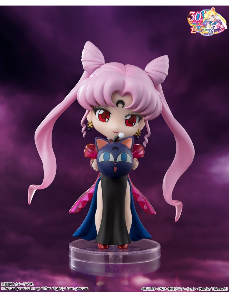 Bandai Figuarts Mini Sailor Moon Black Lady Bandai Figuarts Mini Sailor Moon Black Lady