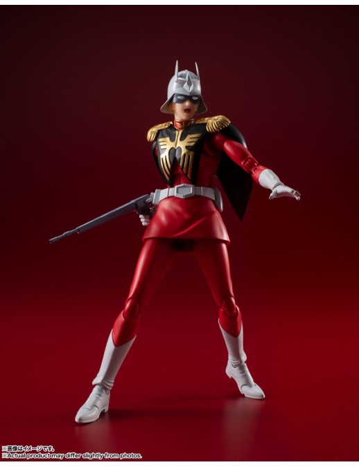 Bandai S.H. Figuarts Mobile Suit Gundam Char Aznable