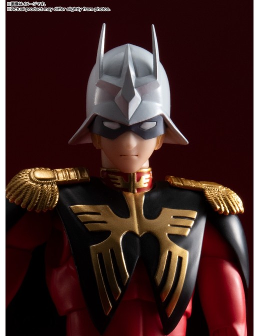 Bandai S.H. Figuarts Mobile Suit Gundam Char Aznable