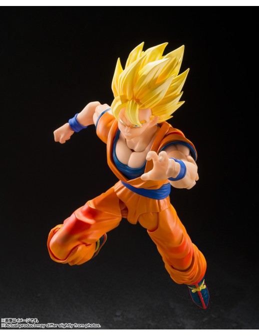 Bandai S.H. Figuarts Dragon Ball Z Son Goku Super Saiyan The Beginning of the Decisive Battle