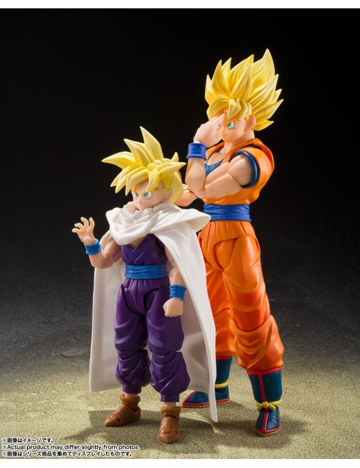 Bandai S.H. Figuarts Dragon Ball Z Son Goku Super Saiyan The Beginning of the Decisive Battle