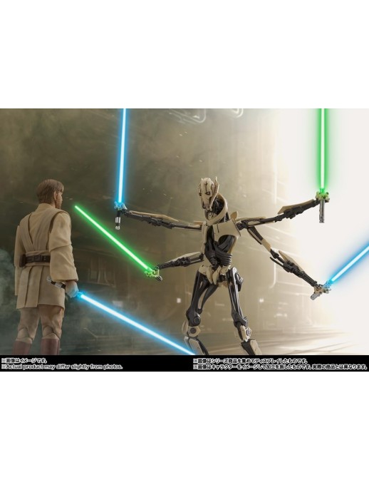 Bandai S.H. Figuarts Star Wars Episode III Revenge of the Sith General Grievous