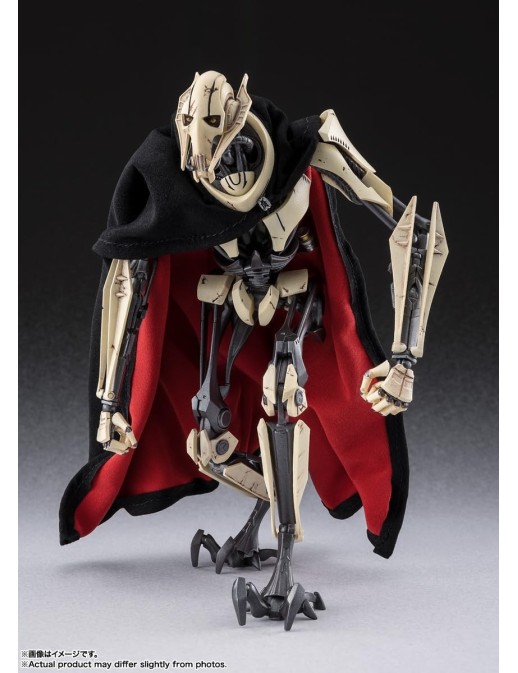 Bandai S.H. Figuarts Star Wars Episode III Revenge of the Sith General Grievous