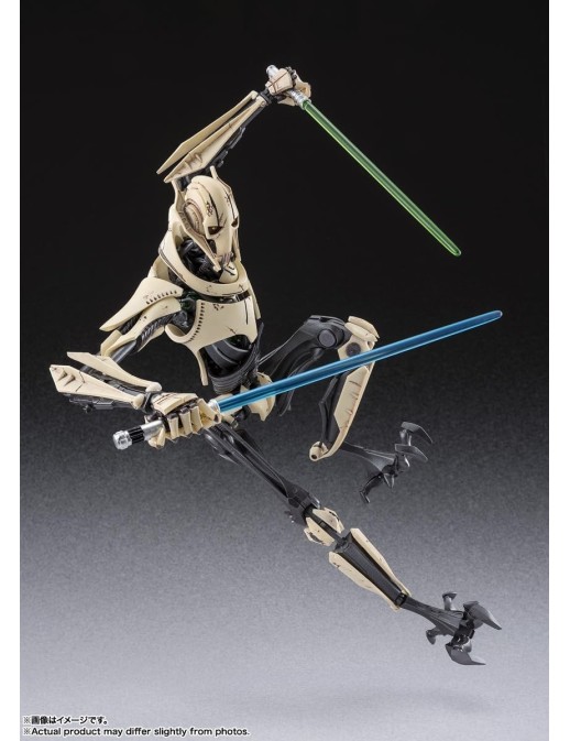 Bandai S.H. Figuarts Star Wars Episode III Revenge of the Sith General Grievous