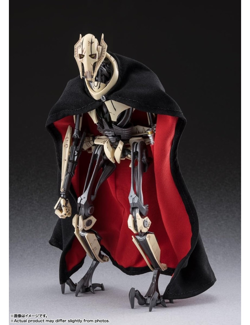 Bandai S.H. Figuarts Star Wars Episode III Revenge of the Sith General Grievous Bandai S.H. Figuarts Star Wars Episode III Revenge of the Sith General Grievous