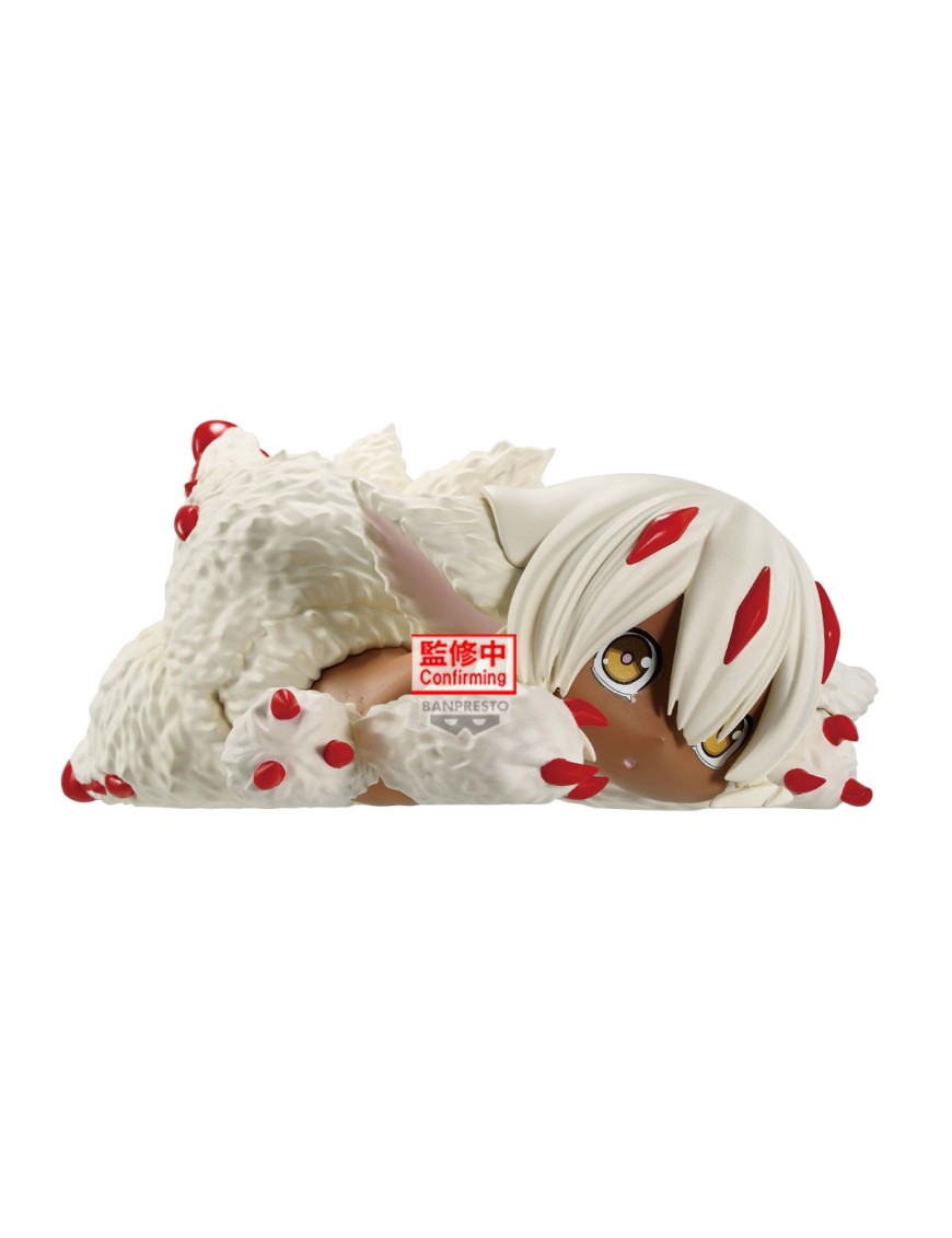 Banpresto Made in Abyss: The Golden City of the Scorching Sun Faputa Relax Time Banpresto Made in Abyss: The Golden City of the Scorching Sun Faputa Relax Time