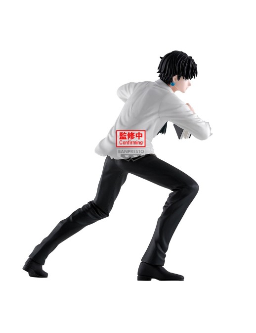 Banpresto Hunter X Hunter Hunting Archives Chrollo Lucilfer