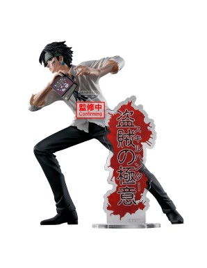 Banpresto Hunter X Hunter Hunting Archives Chrollo Lucilfer