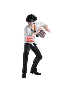 Banpresto Hunter X Hunter Hunting Archives Chrollo Lucilfer