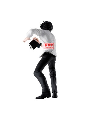 Banpresto Hunter X Hunter Hunting Archives Chrollo Lucilfer
