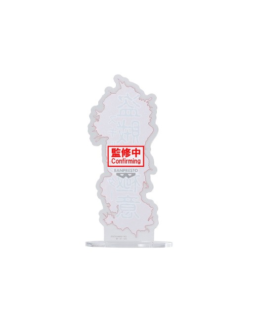 Banpresto Hunter X Hunter Hunting Archives Chrollo Lucilfer