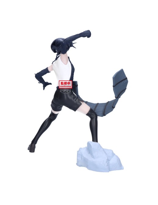 Banpresto Chainsaw Man Reze Arc Grandista Bomb Girl