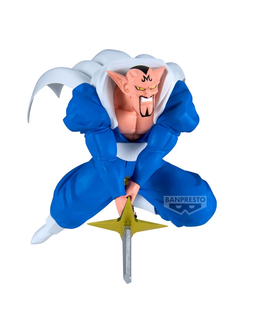 Banpresto Dragon Ball Z Match Makers Dabura Banpresto Dragon Ball Z Match Makers Dabura