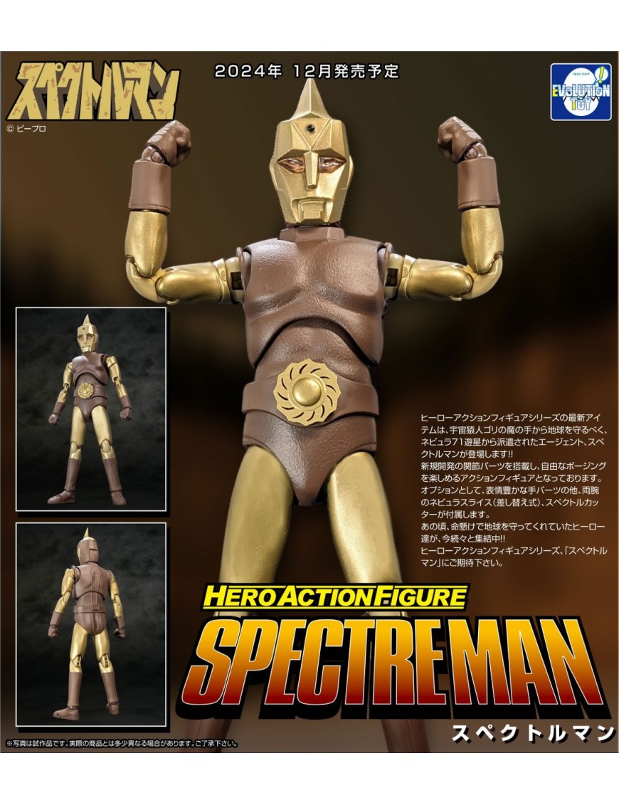 Evolution Toy Hero Action Figure Spectreman Version 2 Evolution Toy Hero Action Figure Spectreman Version 2