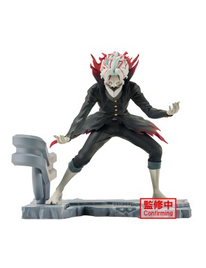 Banpresto DanDaDan FigLife! Okarun Transformed
