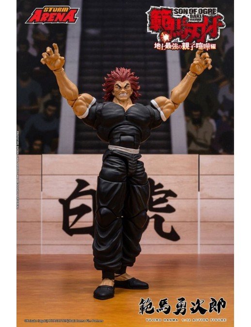 Storm Collectibles Storm Arena Baki Hanma Son of Ogre Yujiro Hanma