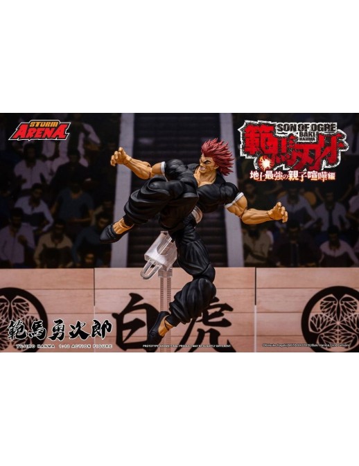 Storm Collectibles Storm Arena Baki Hanma Son of Ogre Yujiro Hanma