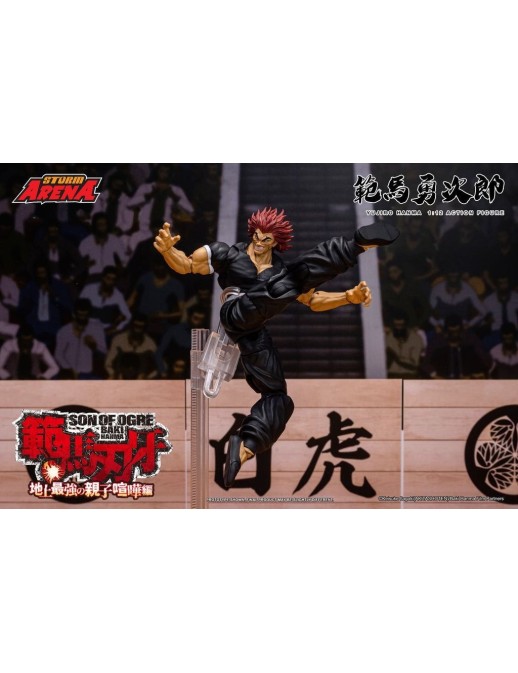 Storm Collectibles Storm Arena Baki Hanma Son of Ogre Yujiro Hanma